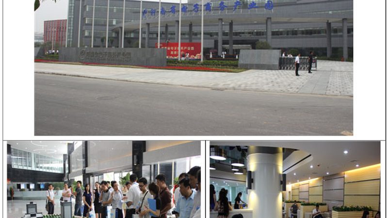 广州：直播带货样品采购的黄金地带