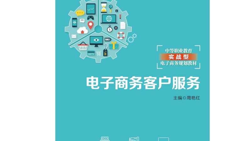 本地生活代运营，如何找到最适合你的合作伙伴？**