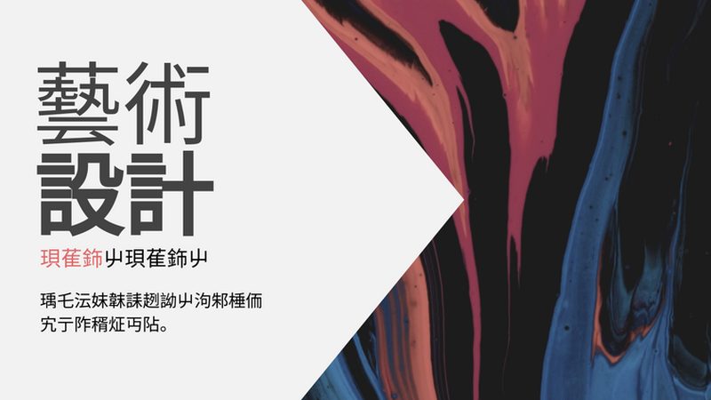 抖音小店代运营：揭秘报价背后的关键因素