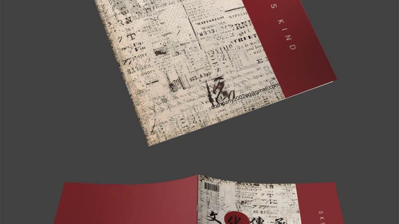成都电商孵化创业扶持政策：助力电商新势力崛起