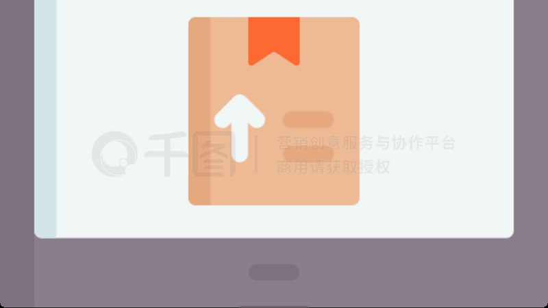 成都网店装修外包公司