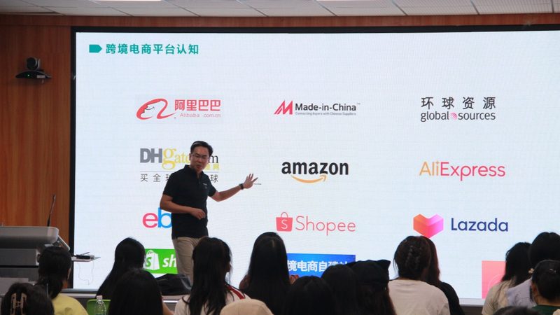 代运营效果评估：揭秘电商卖家关注的十大关键指标