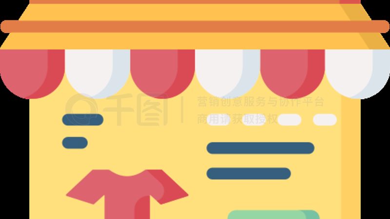 抖音小店一件代发与囤货：两种模式的优劣对比